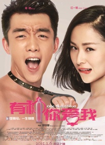 母亲的性情人